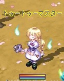 ルビ@ロゼ鯖 tweet media