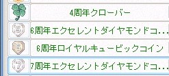 ルビ@ロゼ鯖 tweet media
