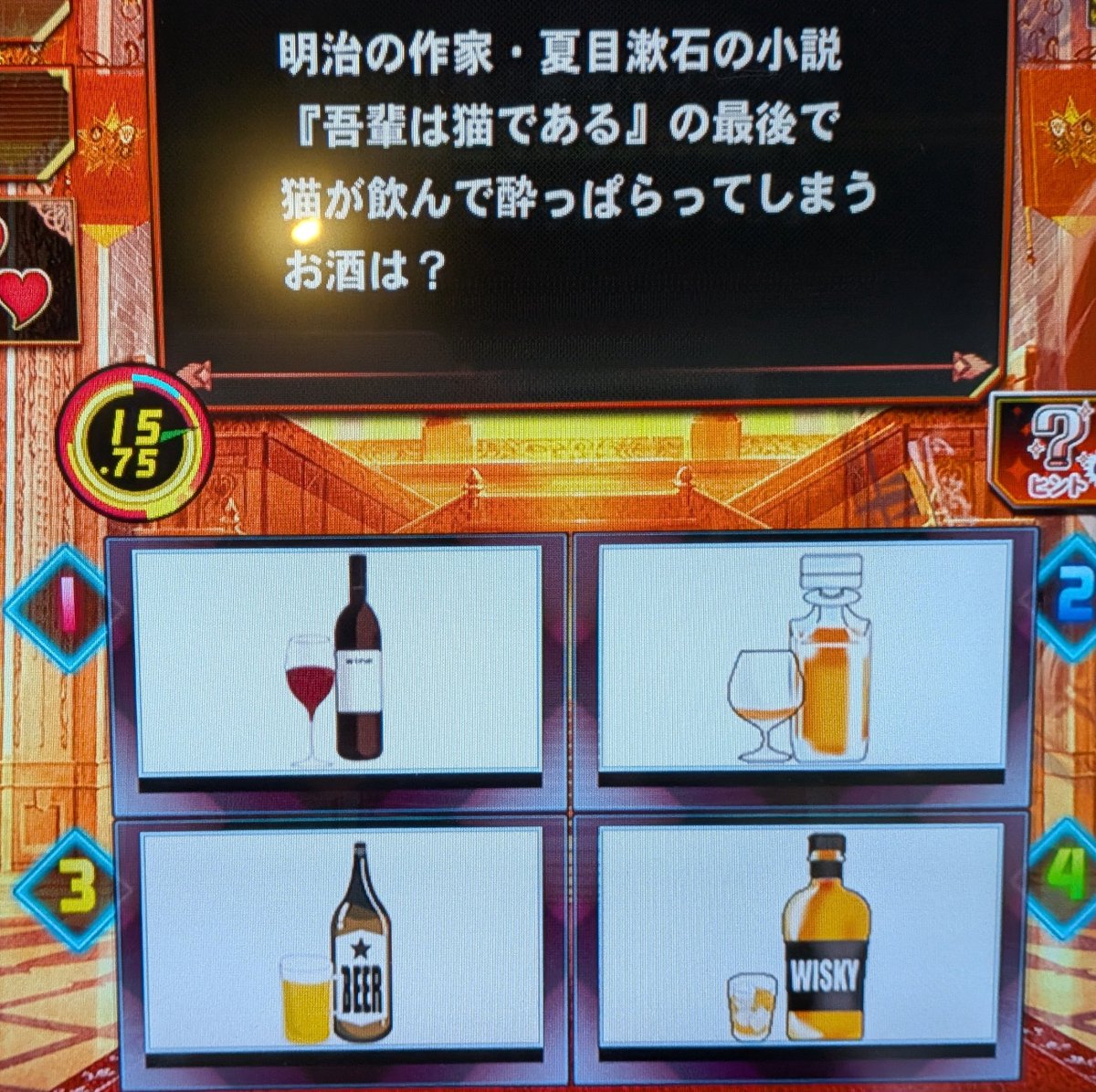 めろん tweet media