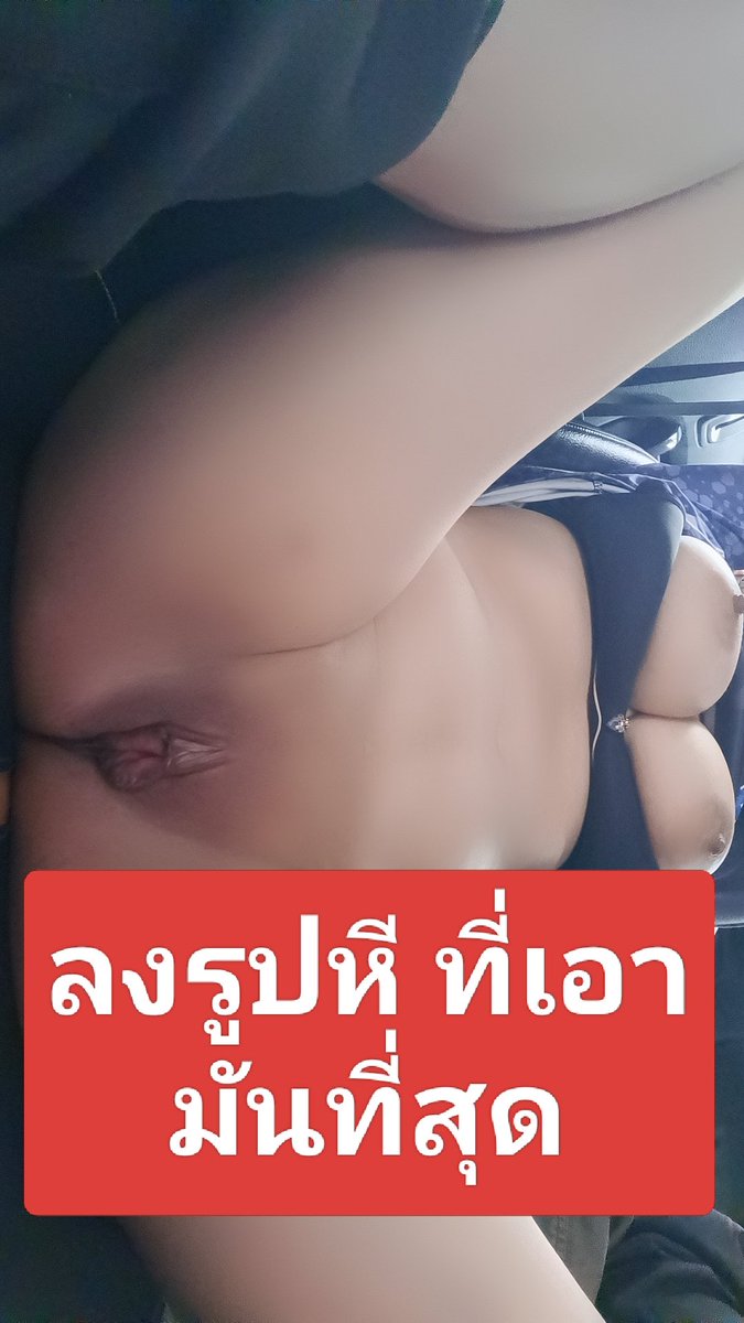 nom8899990754's tweet photo. มาลงรูป โชว์ผลงานกันค่ะ https://t.co/q8cTJvrua7