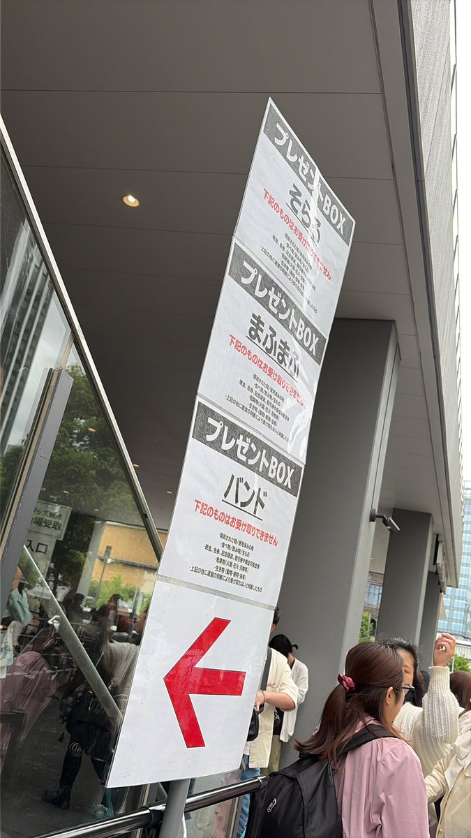 ちぁ。 tweet media