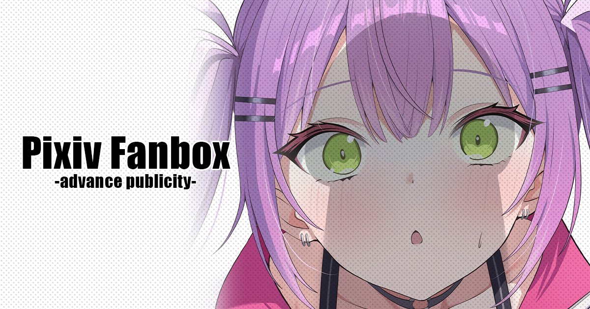 nekonosuke_ilst's tweet photo. 「ほぇ！？トワ様」
FANBOX限定先行公開しました！！！ https://t.co/8E6XNHP4bX