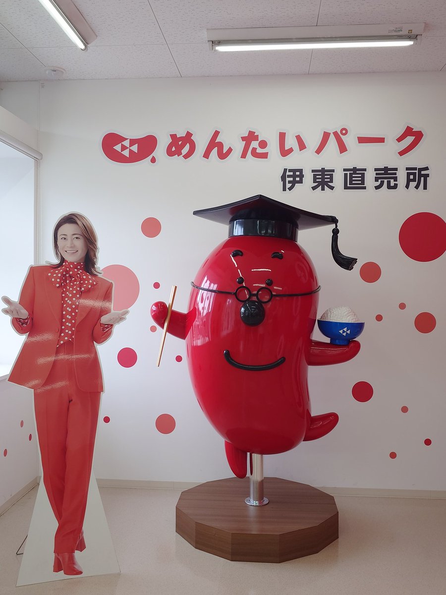 らむねくすと tweet media