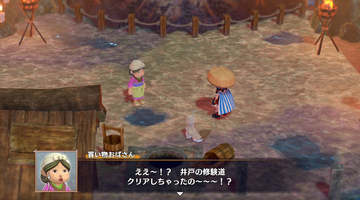 袋荒らしが一番きつかった、、、

#風来のシレン