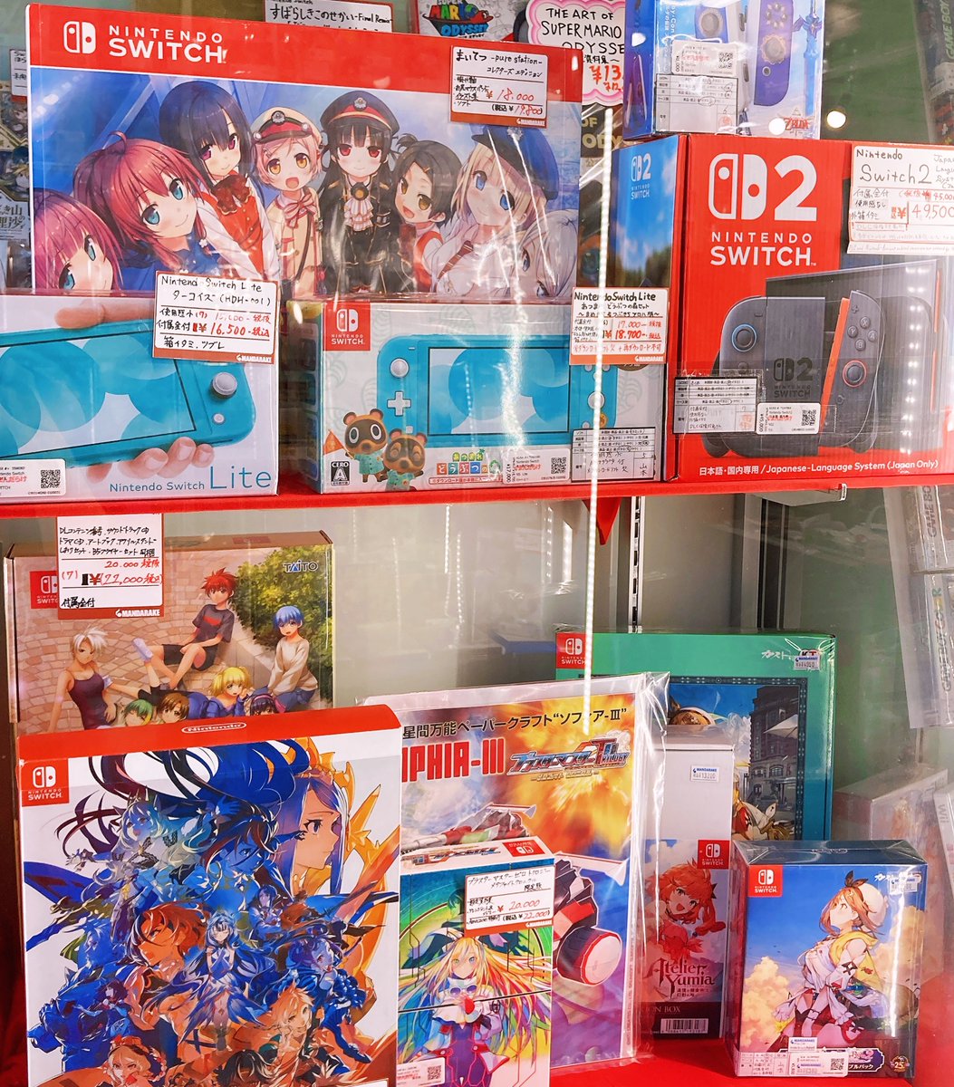 MANDARAKE EARTH tweet media