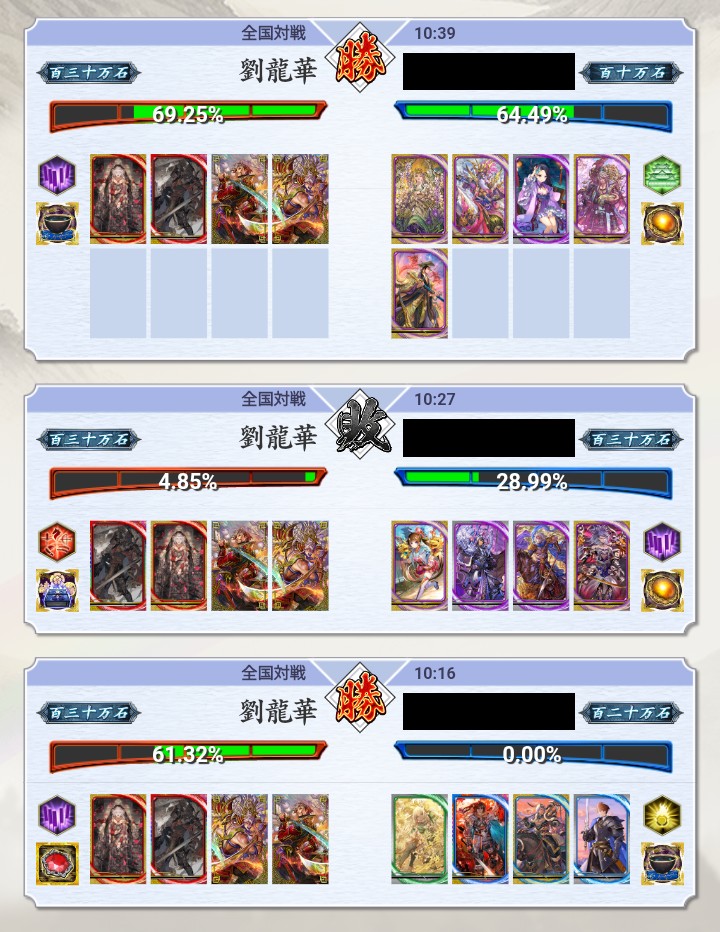リゥロンファ tweet media