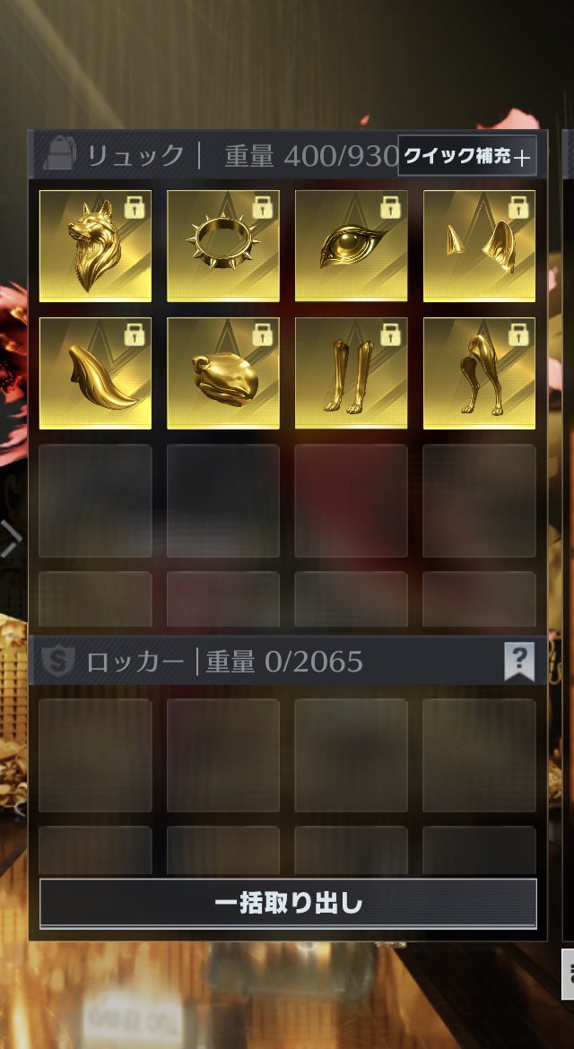 琉姫【取引用】 tweet media