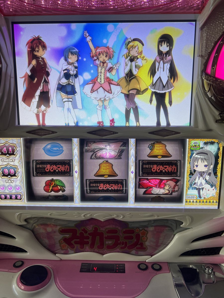 さささ tweet media