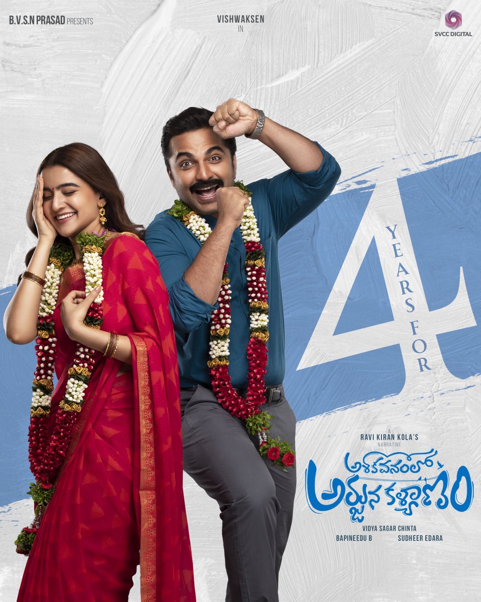 SVCCofficial's tweet photo. 4 years since #AshokaVanamLoArjunaKalyanam brought smiles, emotions and a whole lot of heart to the screens ❤️

A film that felt simple, honest, deeply relatable and continues to stay special. Grateful to the wonderful team behind it! 🙌✨

#4YearsForAVAK

@VishwakSenActor @storytellerkola @RuksharDhillon @RitikaNayak_ @BvsnP #BapineeduB @sudheer_ed @vidya7sagar @SVCCofficial @WeDreamFarmers @SVCCDigital