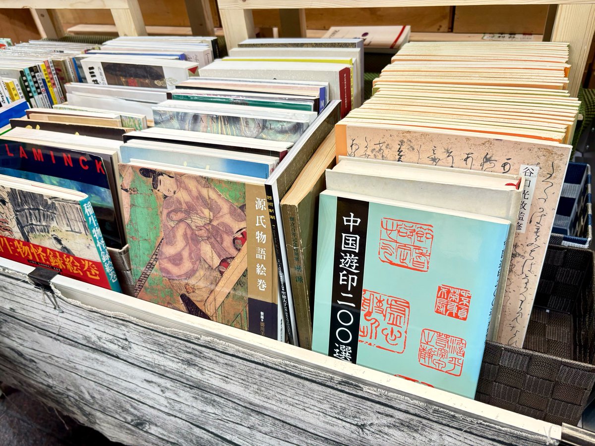 📚小倉駅ナカ本の市📚4/24~5/6開催 tweet media