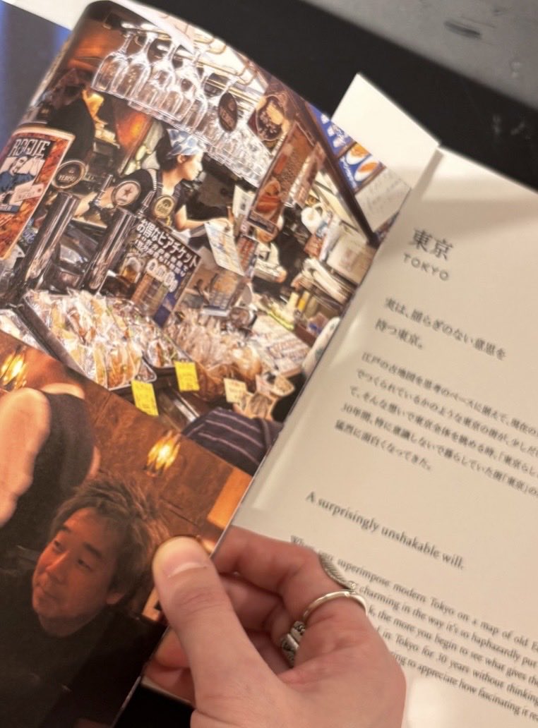井野朋也（新宿ベルク店長）🏳️‍🌈 tweet media