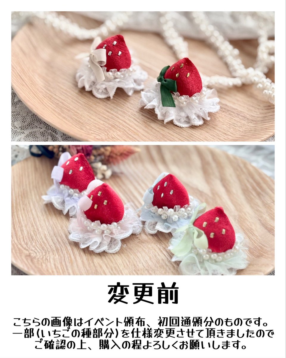 ひの(ヒノ) tweet media