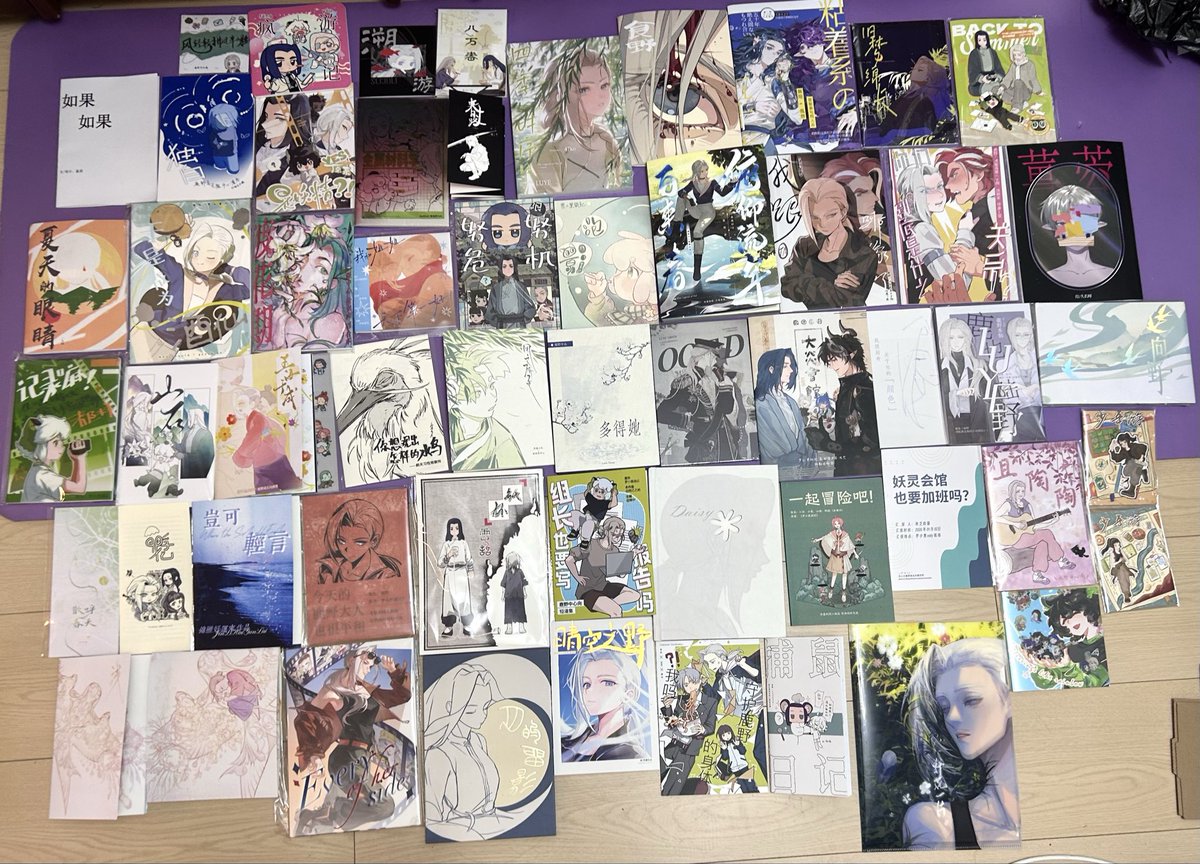 在comicup同人创作交流展严肃进行就亚文化文创的学术交流