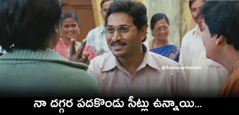 Krishna...JSP tweet media