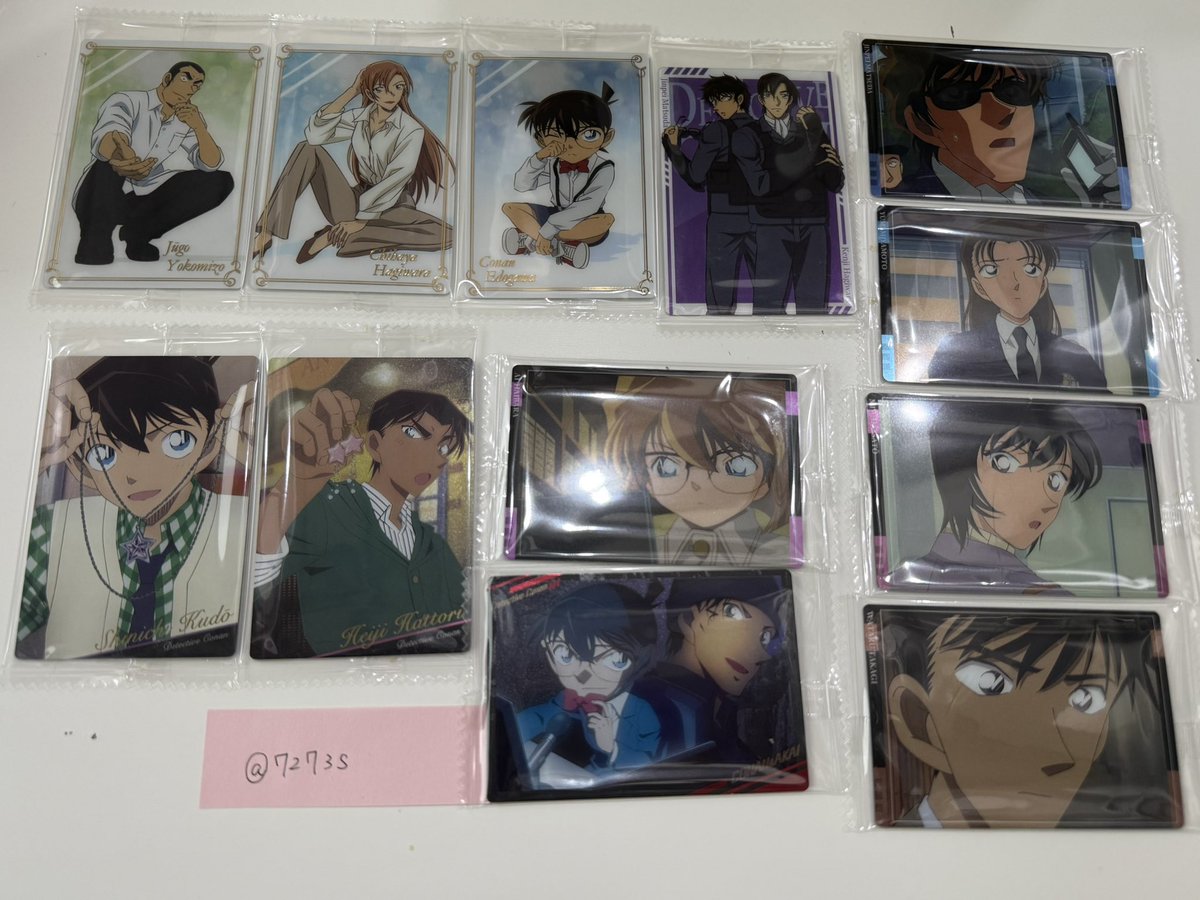 7273s's tweet photo. 【交換】名探偵コナン イタジャガ vol.6

譲) 画像参照
求)怪盗キッド

郵送でのお取引を希望しております。
お気軽にお声掛けくださいませ。 https://t.co/uG1vyG1rst