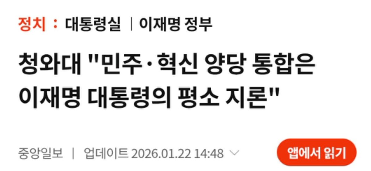 로로(바쁘다바빠🛫) tweet media