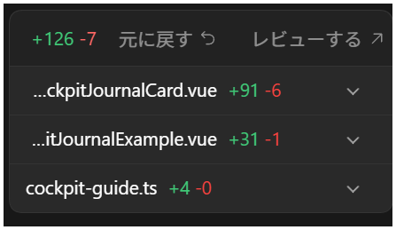 小松 啓(EUREKAPU.com) tweet media
