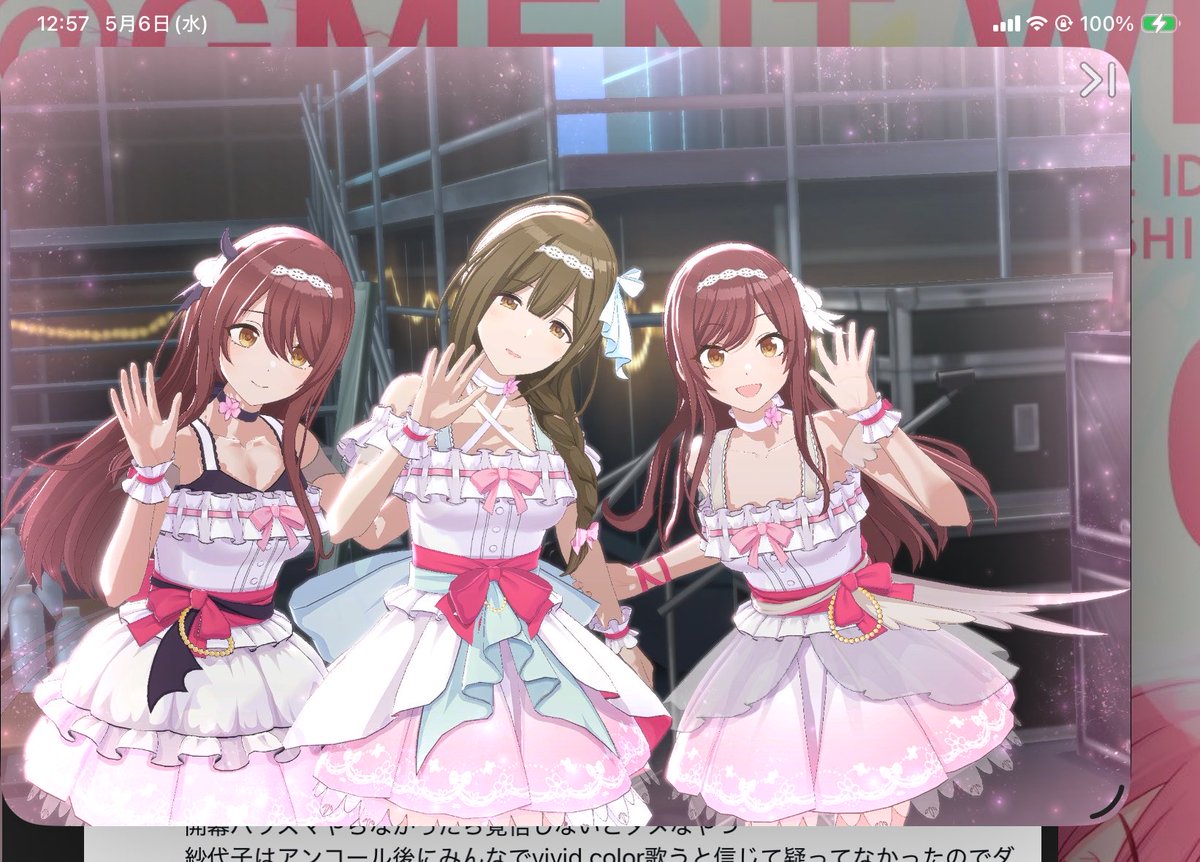 ベネット tweet media