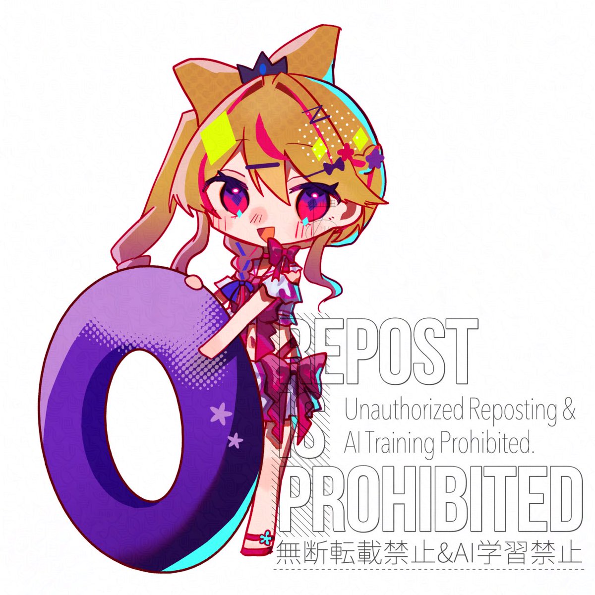夏です‼️‼️‼️‼️‼️ #oc