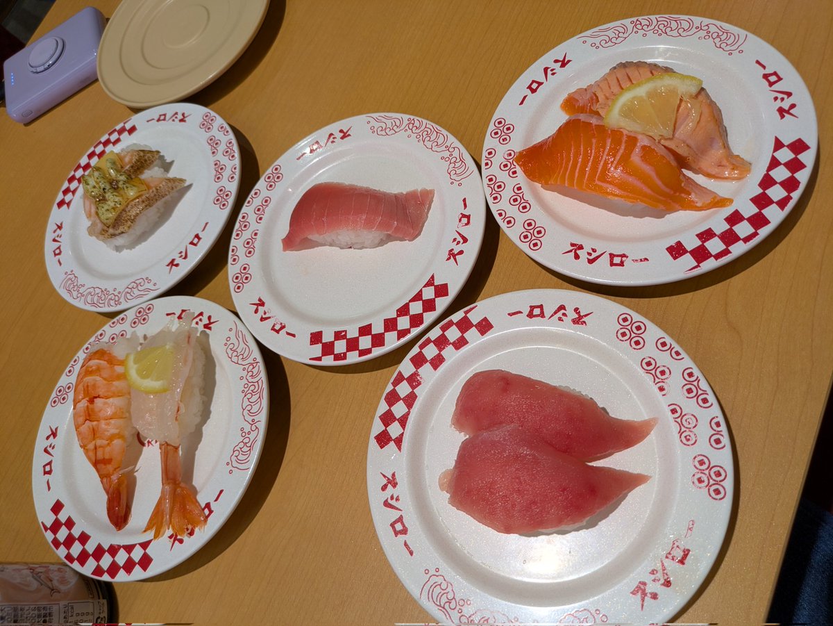 ゐっつ一・弐千円札 ホイップ直飲み2000個目 tweet media