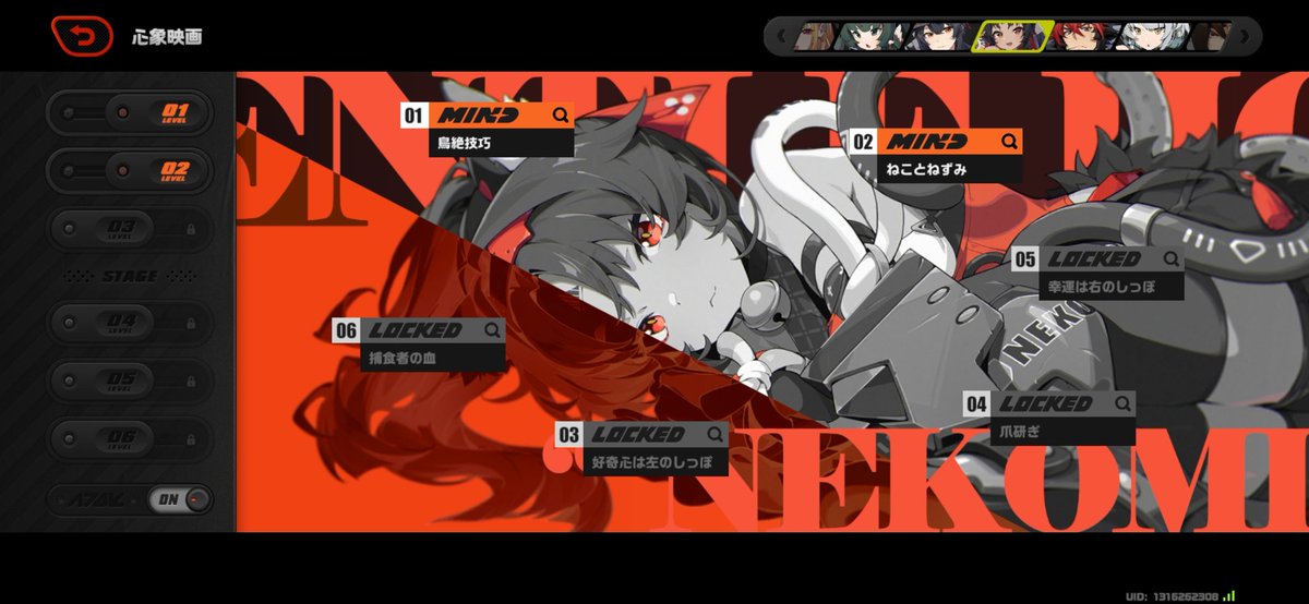 ヘクトール tweet media