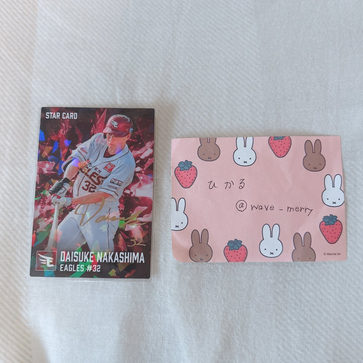 ひかる tweet media