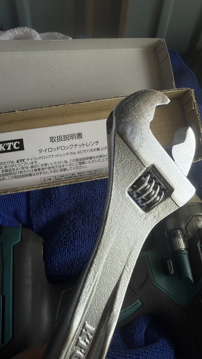 風情【ふぜい】 tweet media
