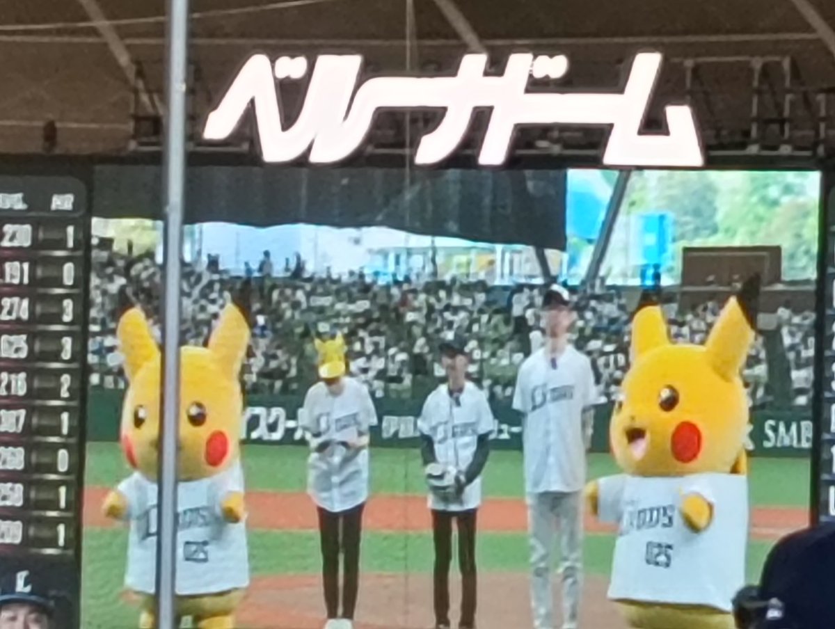 OICHAN0205's tweet photo. 今週2回目のベルーナドーム。ホークスファンのど真ん中座ってみた。 https://t.co/fijEktWn2b