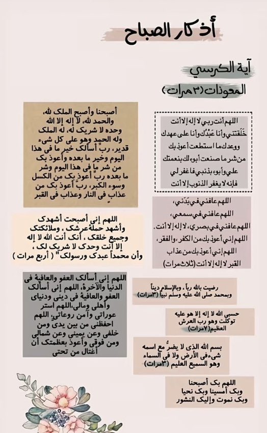 cllch70 tweet media