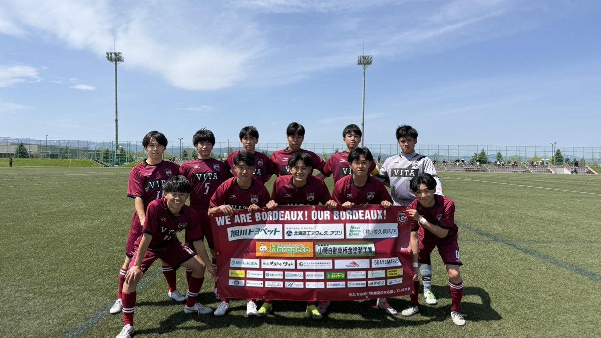 公式】旭川実業高校サッカー部 (@kyokujitsufoot) / Posts / X