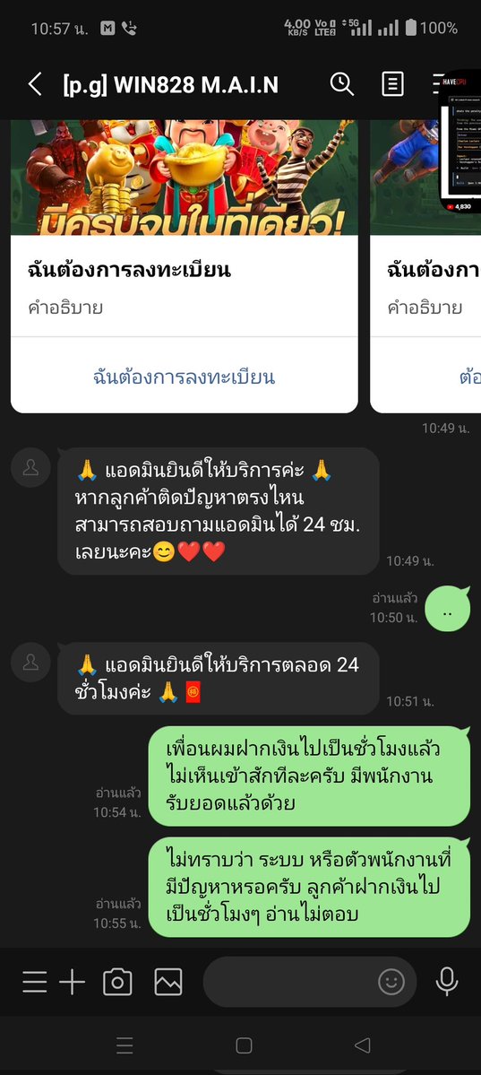 Hanz tweet media