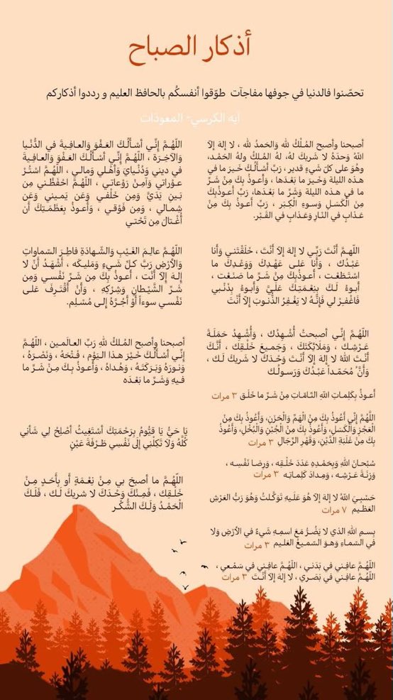 cllch70 tweet media
