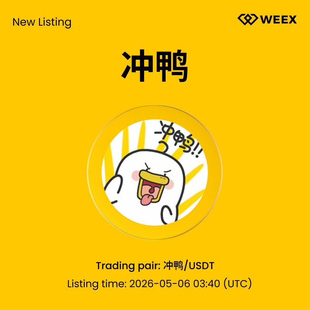 WEEX tweet media