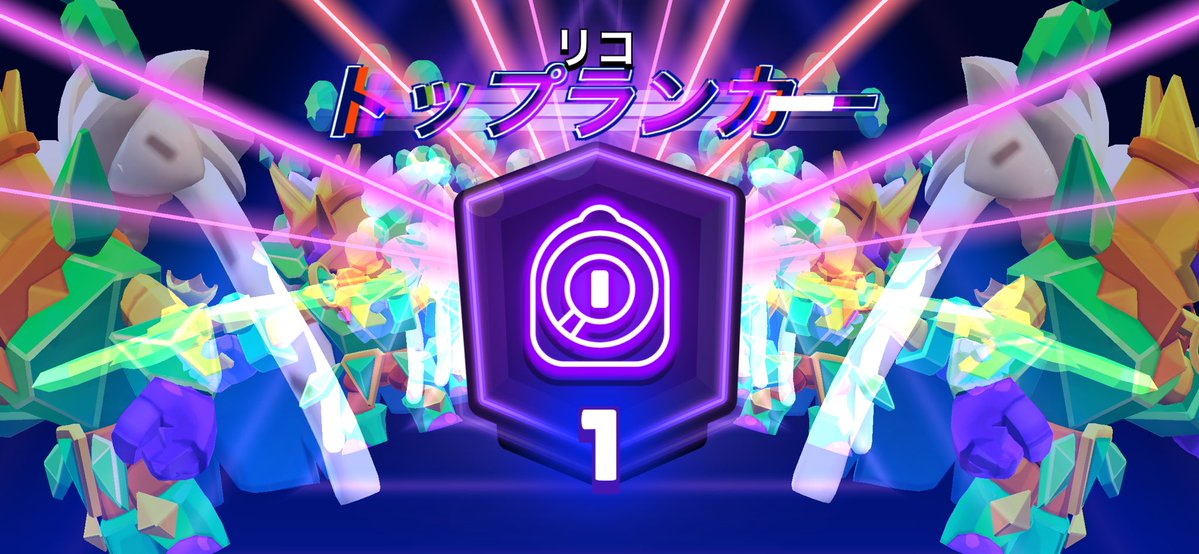さるあん tweet media
