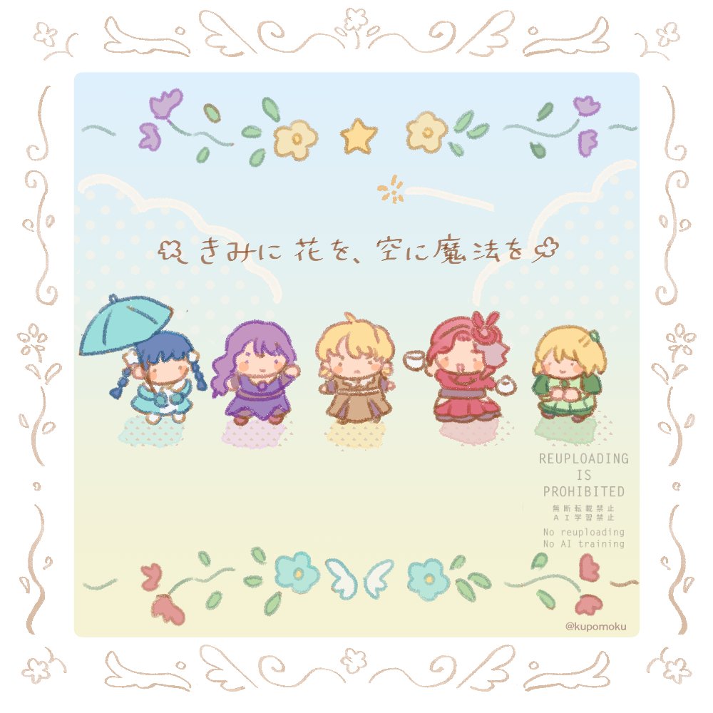 くぽ tweet media