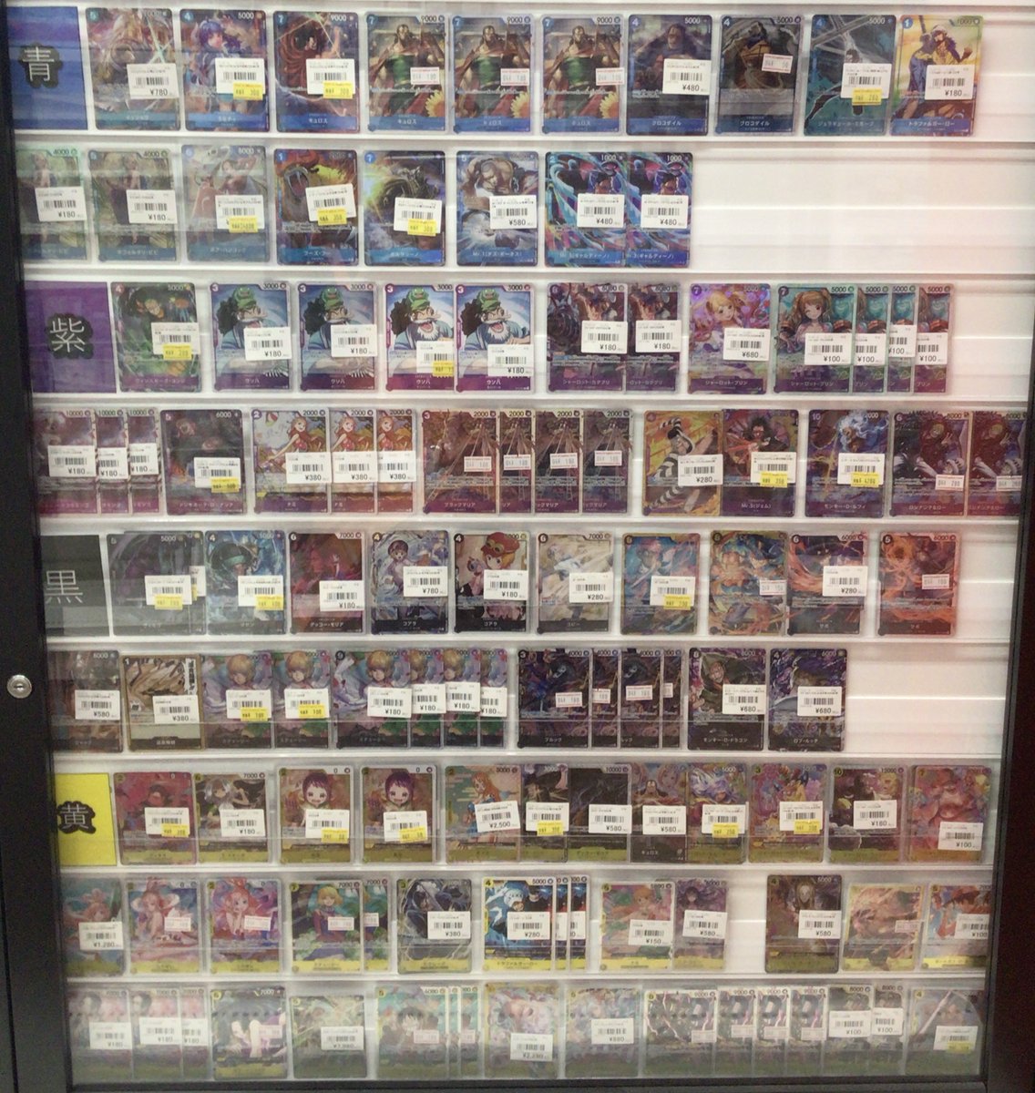 コレクションポイントカード　1000枚 ワンピカード 販売情報】 当店のショーケース紹介‼️ 最新弾をはじめ