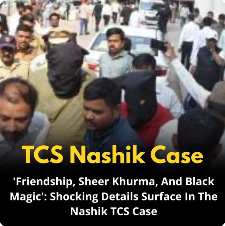 #Wednesday 
TCS Corporate Jihad : 
नासिक – यहां टी.सी.एस. कंपनी में कथित धर्मांतरण की घटना में पीडित हिन्दू युवक को ईद के दिन शीरखुर्मा खिलाया गया, जिसमें बेहोशी की दवा मिलाई गई थी । इसके पीछे युवक का धर्म परिवर्तन कराने का षडयंत्र होने की बात सामने आई है 
  हिन्दुओं अब तो जागो ?
