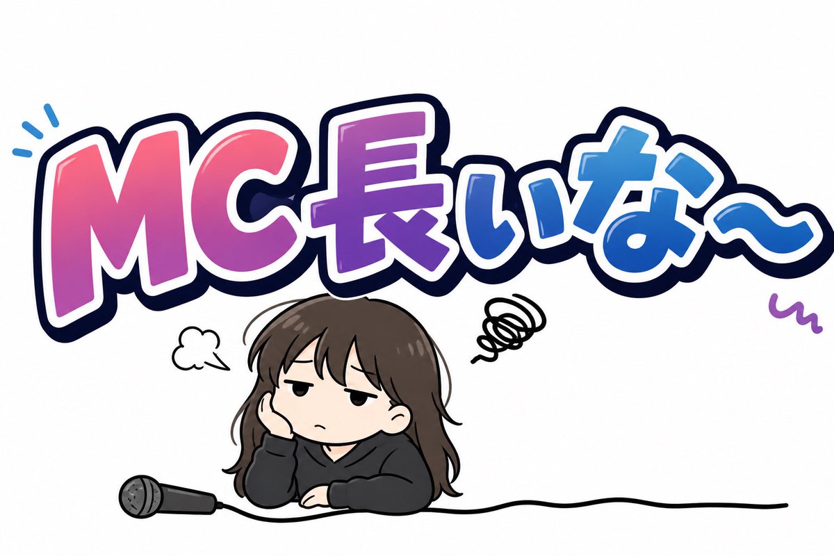 ち　ー　ざ tweet media