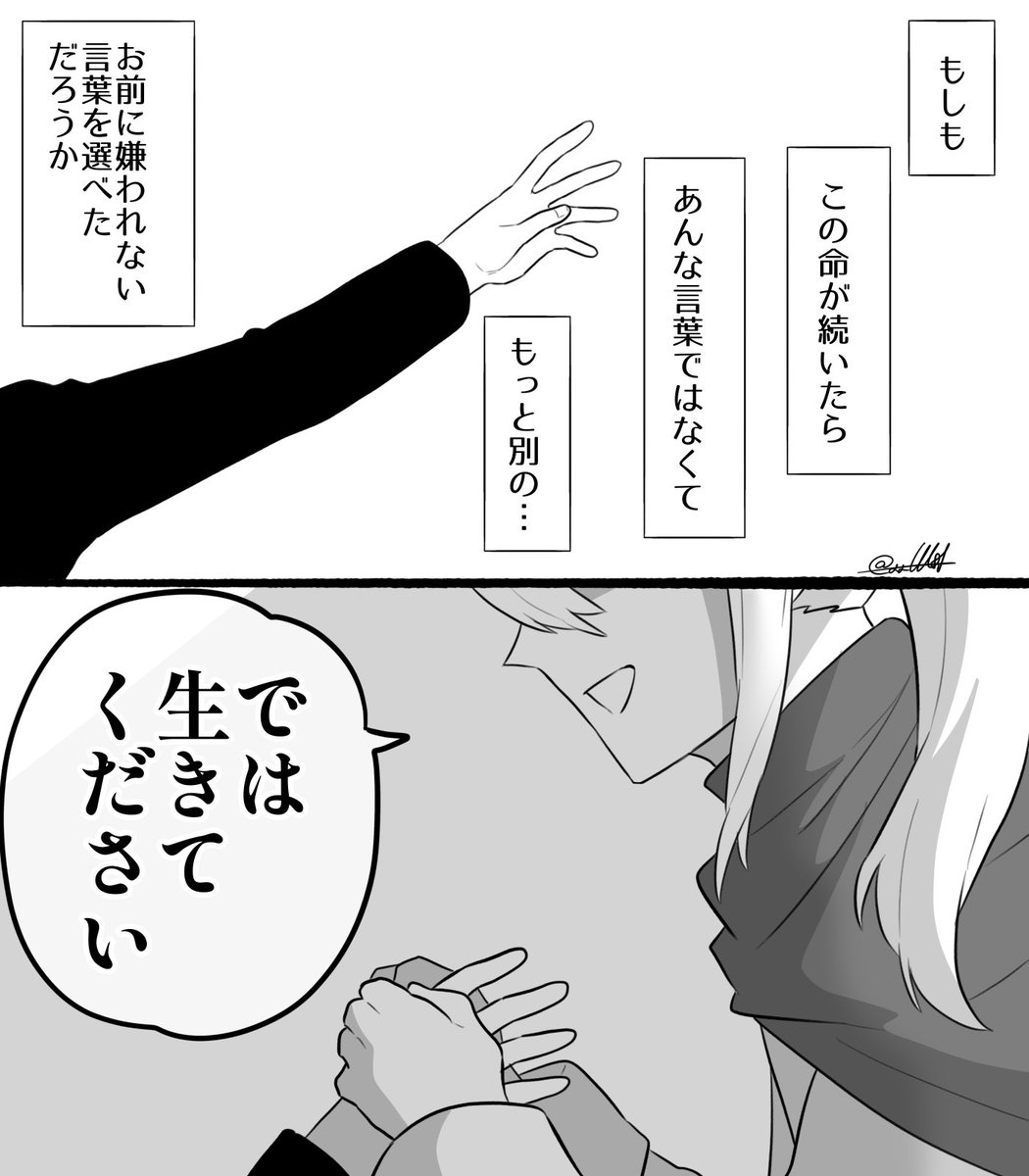 HAKO tweet media