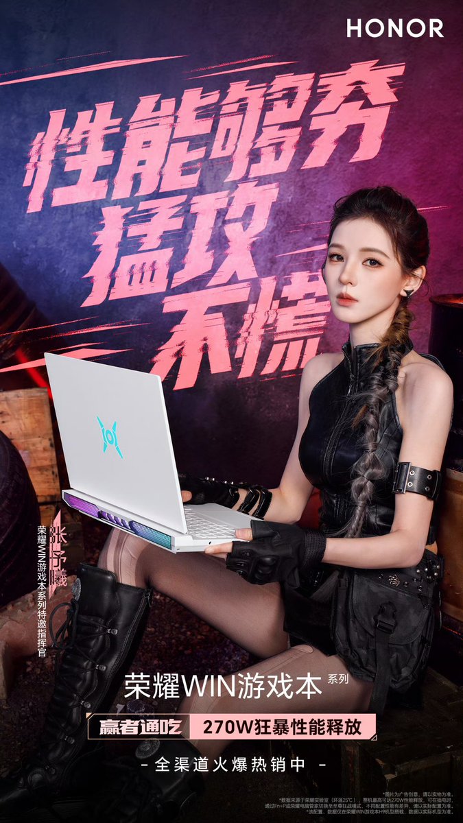ᴢʜᴀɴɢ ʏᴜxɪ °•张予曦•° ᴜᴘᴅᴀᴛᴇs 🍉 tweet media