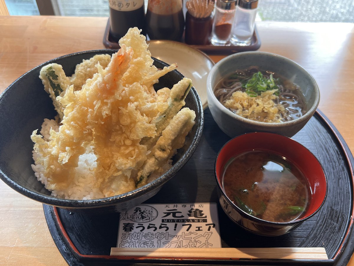 mocchi20∞@初心者配達員 tweet media