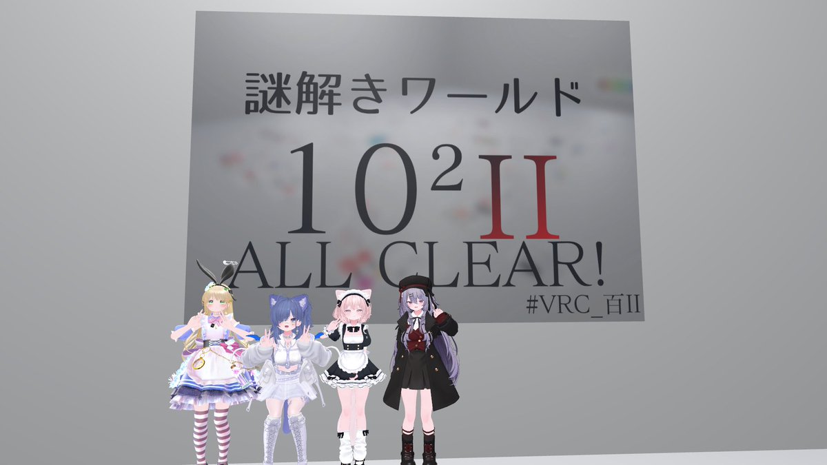 くれ tweet media