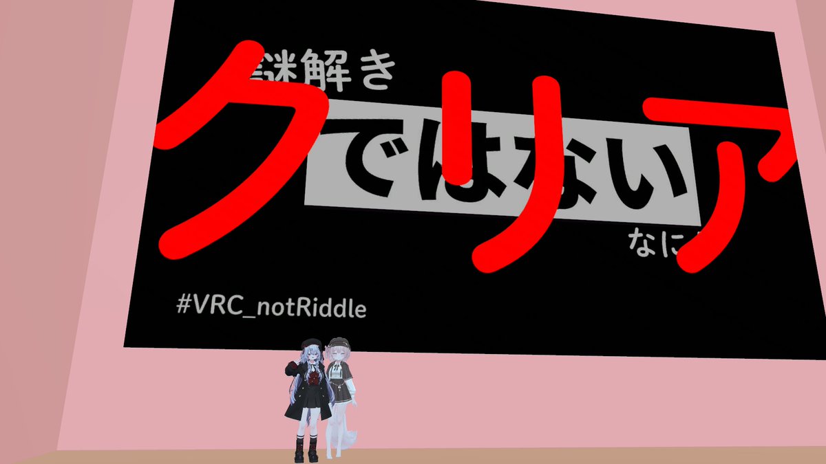 くれ tweet media
