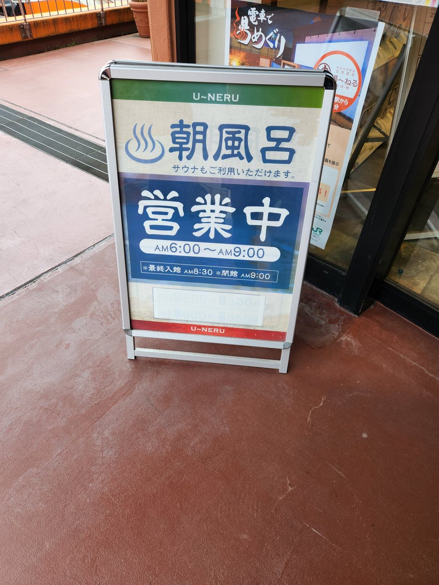 かーくん🍏🌠 tweet media