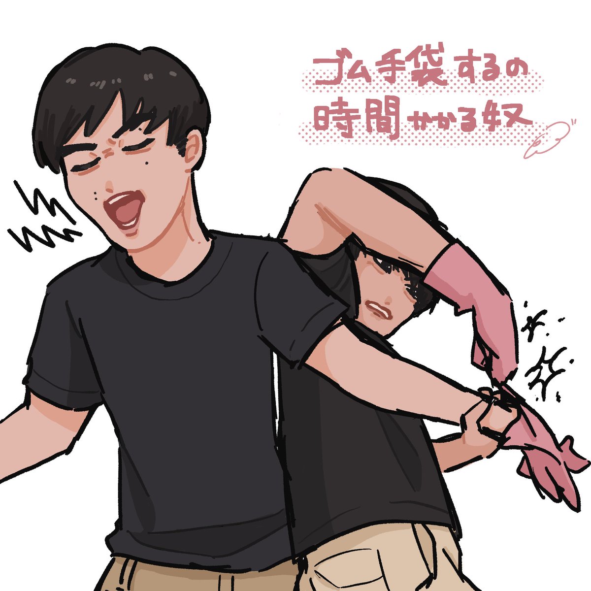 飛 tweet media