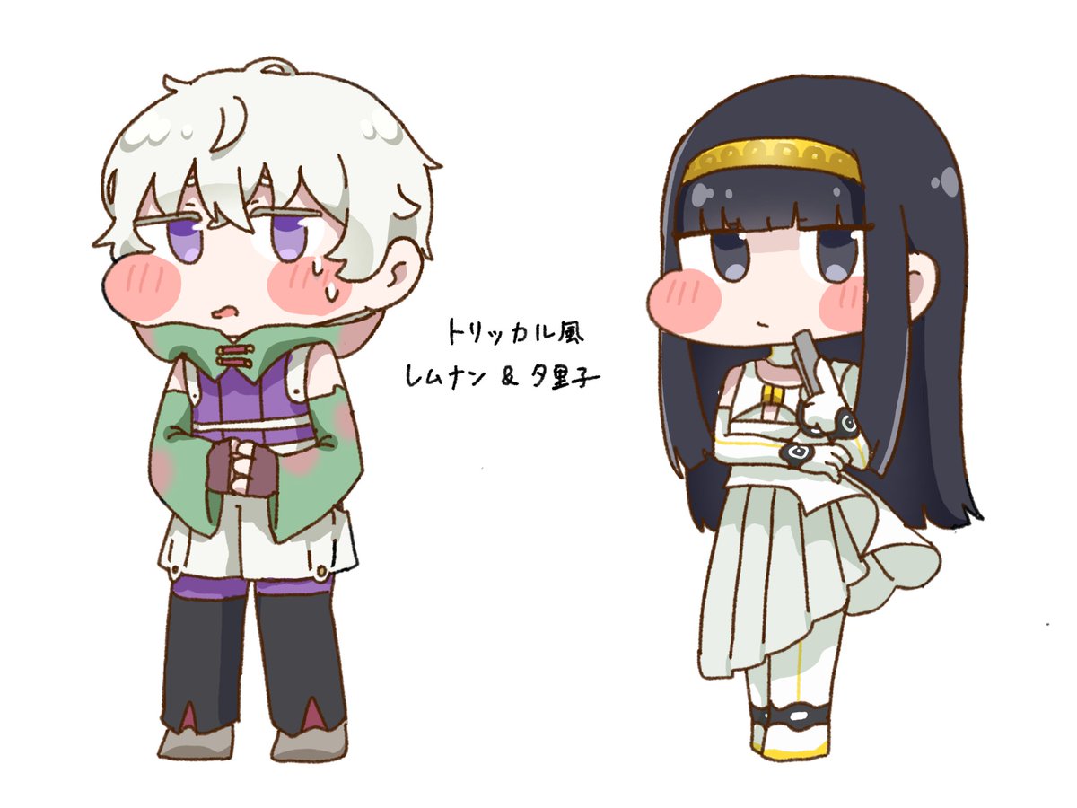 鮎 tweet media