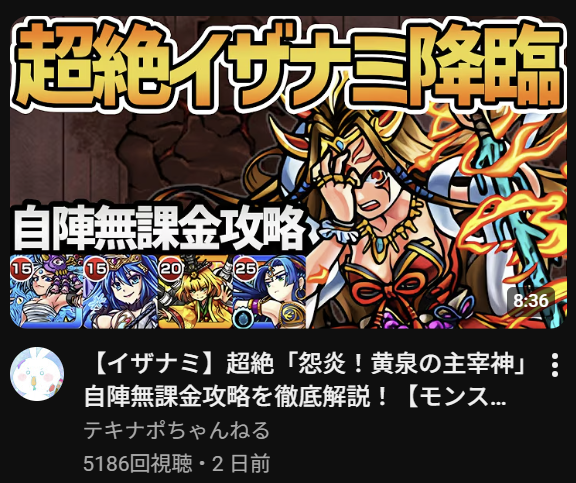 うゆぽん tweet media