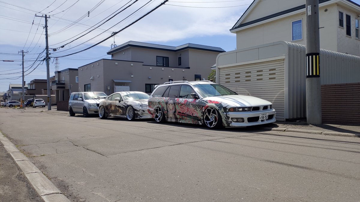 GW最終日に幸せを