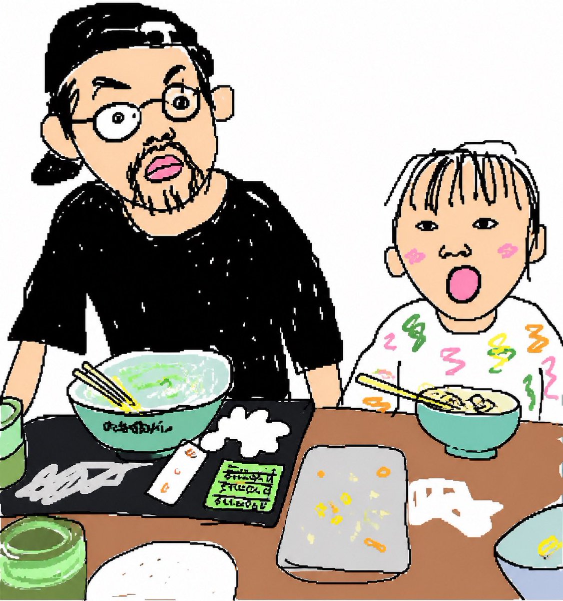 chinattoSW tweet picture