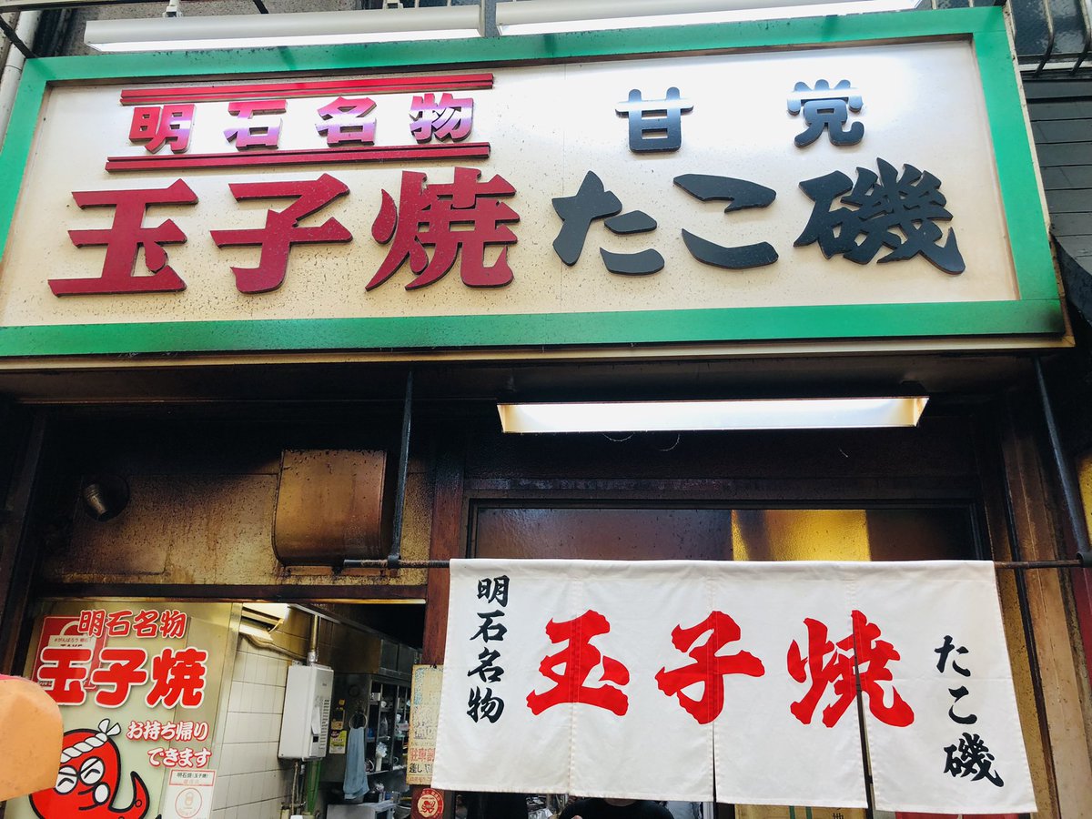 たまねぎライダー tweet media